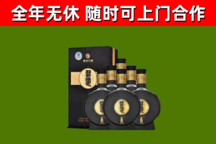 美兰区烟酒回收习酒1988.jpg